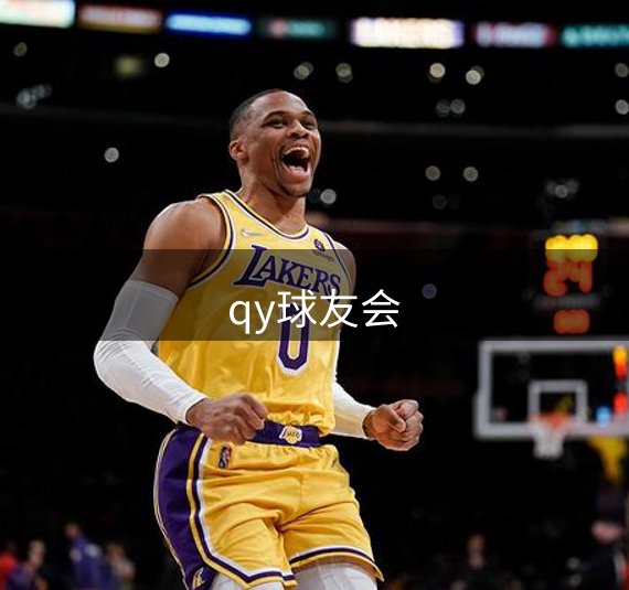 平台核心精神